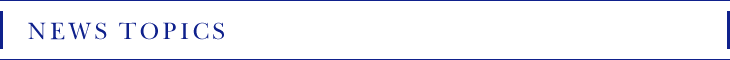 NEWS TOPICS